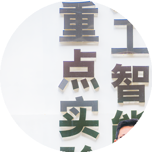 代绍兴